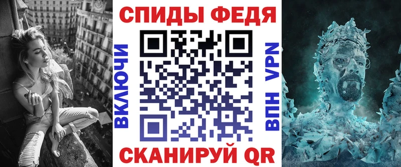 ссылка на мегу зеркало  Обоянь  АМФЕТАМИН Premium 