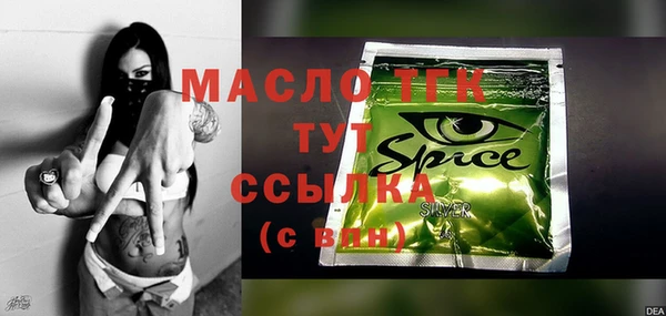 не бодяженный Вязники