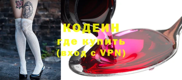 прущая мука Зуевка