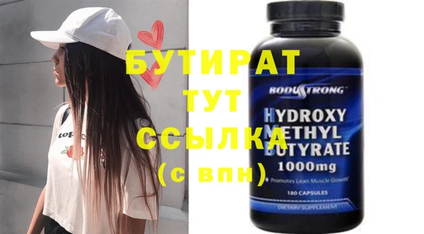 хмурый Медвежьегорск