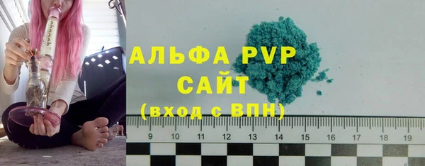 прущая мука Зуевка