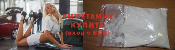 не бодяженный Вязники