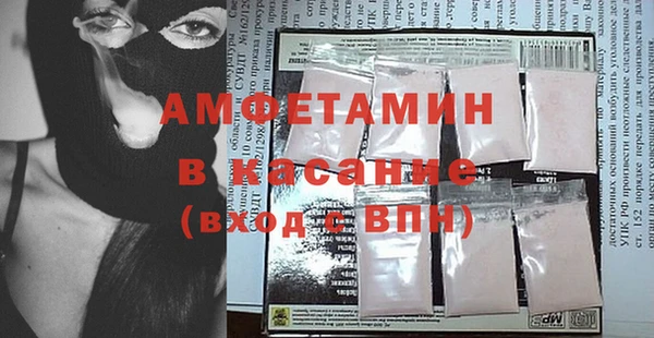 не бодяженный Вязники
