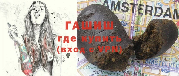 амф Горно-Алтайск