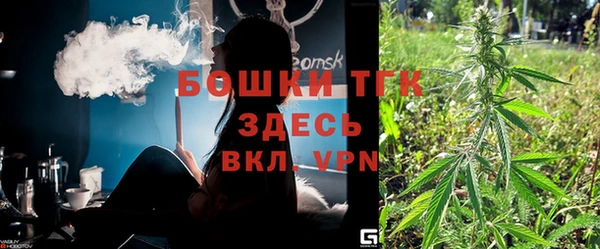 амф Горно-Алтайск