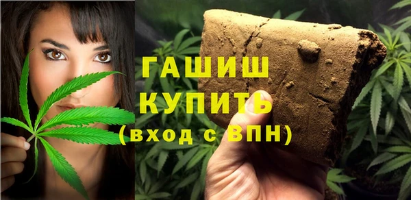 не бодяженный Мегион