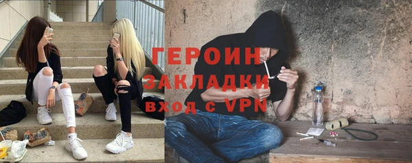 Альфа ПВП Тавда