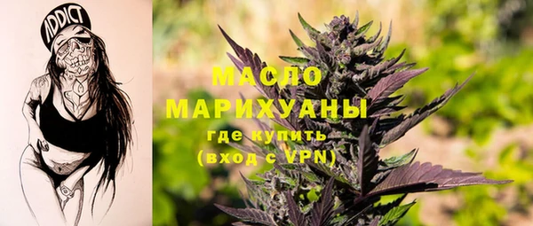не бодяженный Вязники