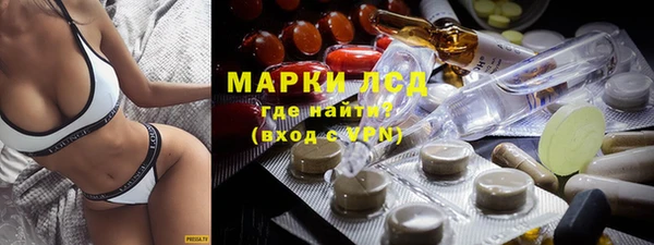 прущая мука Зуевка