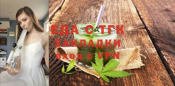 меф VHQ Медногорск